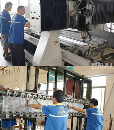 鋁型材深加工車間-工業(yè)鋁型材生產廠家